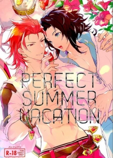 (GOOD COMIC CITY 23) [SilverRice (Sumeshi)] Perfect Summer Vacation (Granblue Fantasy)