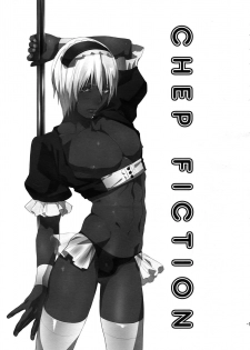 (Ikai Toshi no Arukikata WEST 2) [FUEGO (Katou Teppei)] CHEAP FICTION (Kekkai Sensen) - page 3