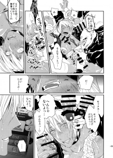 (Ikai Toshi no Arukikata WEST 2) [FUEGO (Katou Teppei)] CHEAP FICTION (Kekkai Sensen) - page 35