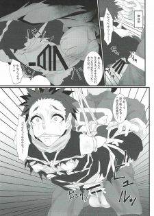 (C92) [Kunseidou (Bacon)] Rocket Dan no Yabou Kanto Douran (Kai) (Pokémon) - page 20