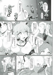 (C92) [Kunseidou (Bacon)] Rocket Dan no Yabou Kanto Douran (Kai) (Pokémon) - page 14