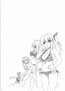 [Nejimaki Kougen (Kirisawa Tokito)] Sorrow Rain (D.C.III ~Da Capo III~) [Chinese] [EGO自漢化] [Digital] - page 4