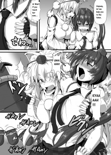 [Arachno☆Mania (Kumoemon)] Momiji ga Momimomi Sareru Hon | Erotic Massage for Momiji (Touhou Project) [English] [CrowKarasu] [Digital] - page 7