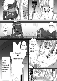 [Arachno☆Mania (Kumoemon)] Momiji ga Momimomi Sareru Hon | Erotic Massage for Momiji (Touhou Project) [English] [CrowKarasu] [Digital] - page 22