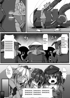 [Arachno☆Mania (Kumoemon)] Momiji ga Momimomi Sareru Hon | Erotic Massage for Momiji (Touhou Project) [English] [CrowKarasu] [Digital] - page 8