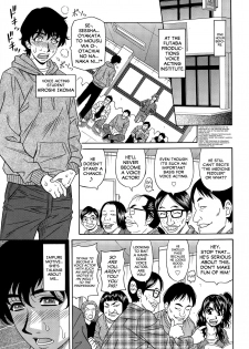 [Ozaki Akira] Koe dake de Icchau Ch. 1-2, 8-10 [English] [erc] - page 5