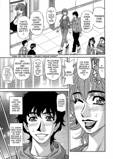 [Ozaki Akira] Koe dake de Icchau Ch. 1-2, 8-10 [English] [erc] - page 19