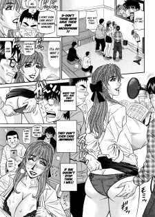 [Ozaki Akira] Koe dake de Icchau Ch. 1-2, 8-10 [English] [erc] - page 25