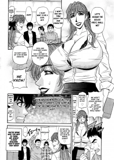 [Ozaki Akira] Koe dake de Icchau Ch. 1-2, 8-10 [English] [erc] - page 24