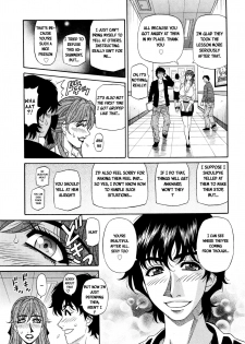 [Ozaki Akira] Koe dake de Icchau Ch. 1-2, 8-10 [English] [erc] - page 27