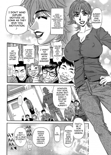 [Ozaki Akira] Koe dake de Icchau Ch. 1-2, 8-10 [English] [erc] - page 6