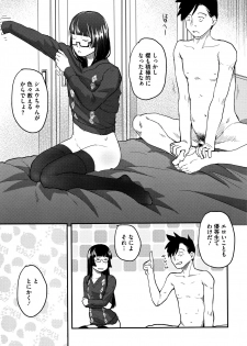 [Hidari Kagetora] Soujuku Diary - page 30
