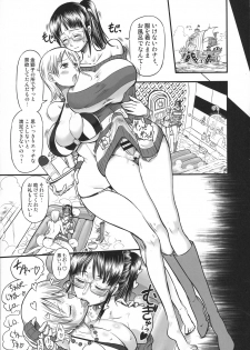 (C92) [Arsenothelus (Chinbotsu, Rebis)] Midare Saki Joshuu Kaizoku Soushuuhen (ONE PIECE) - page 41