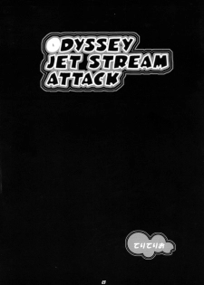 (C64) [toto MAX (Teri-Terio)] ODYSSEY JET STREAM ATTACK (Uchuu no Stellvia) - page 2