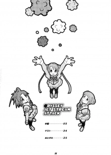 (C64) [toto MAX (Teri-Terio)] ODYSSEY JET STREAM ATTACK (Uchuu no Stellvia) - page 3