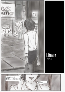 [valdam] Litmus - page 3