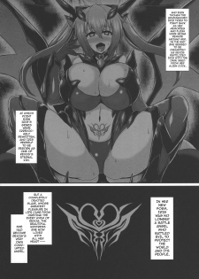 (C92) [Ikameshi Shokudou (Ikameshi)] Seisen Hime Iris 2 ~Rensa suru Dennou Daimou Hitori no Seisen Hime~ | Battle Angel Iris 2 [English] {darknight} - page 4