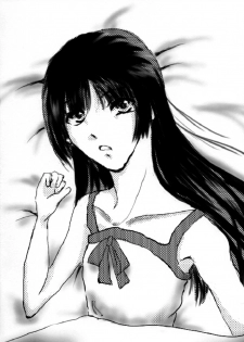 (SC61) [Sisui Sisters (Sisui Kyouko)] Kuroneko (Ore no Imouto ga Konna ni Kawaii Wake ga Nai) - page 30