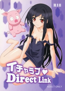 (C82) [R18 (Aoi Shinji)] Icha Love DirectLink (Accel World)