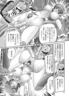 [Kamitou Masaki] Saiko Ama Gobarian 27 2 - page 10