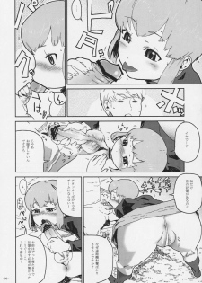 (C76) [Kurohonyasan (Yamashita Kurowo)] Duty (Gunslinger Girl, Naruto) - page 5