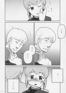 (C76) [Kurohonyasan (Yamashita Kurowo)] Duty (Gunslinger Girl, Naruto) - page 9