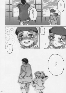 (C76) [Kurohonyasan (Yamashita Kurowo)] Duty (Gunslinger Girl, Naruto) - page 27