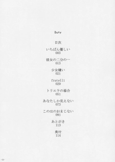 (C76) [Kurohonyasan (Yamashita Kurowo)] Duty (Gunslinger Girl, Naruto) - page 11