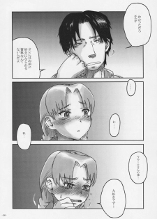 (C76) [Kurohonyasan (Yamashita Kurowo)] Duty (Gunslinger Girl, Naruto) - page 25