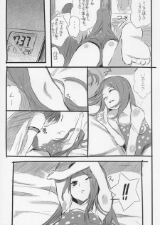 (Iori Festival 2) [Jack to Nama Yatsuhashi (NoriPachi, Senkai)] WPIORI 02 (THE iDOLM@STER) - page 6