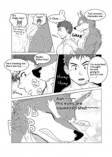 [Kaijuu] Nidou-kun Wants to Take a Bath (Eng Ver.) - page 10