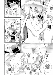 (C92) [STUDIO TIAMAT (TANABE)] BREAK BLUE HOME COMING (BLAZBLUE, XBLAZE) [English] [XCXScans] - page 12