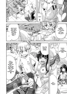 [Ooishi Kou] Anata Dake No, Watashi. (Futanari Secrosse!!) [English] - page 12