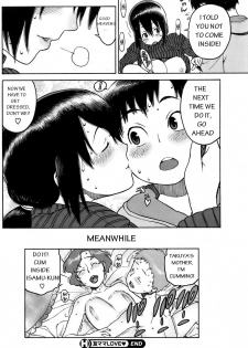 [Hidiri Rei] Tomomama Love (COMIC HOTMiLK 2007-12 vol.02) [English] - page 16