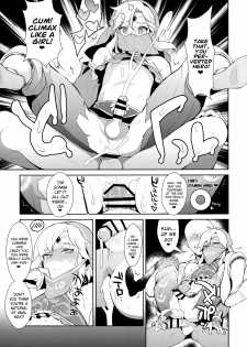 (COMIC1☆11) [Inariya (Inari)] Inariya-san-chi no Mazebon! Gudaguda of Wild (The Legend of Zelda: Breath of the Wild, Fate/Grand Order) [English] [biribiri] - page 7