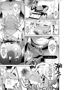 (COMIC1☆11) [Inariya (Inari)] Inariya-san-chi no Mazebon! Gudaguda of Wild (The Legend of Zelda: Breath of the Wild, Fate/Grand Order) [English] [biribiri] - page 3