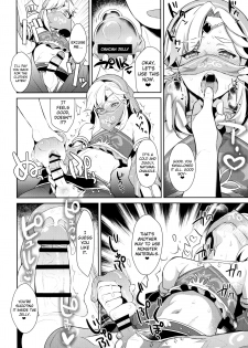 (COMIC1☆11) [Inariya (Inari)] Inariya-san-chi no Mazebon! Gudaguda of Wild (The Legend of Zelda: Breath of the Wild, Fate/Grand Order) [English] [biribiri] - page 4