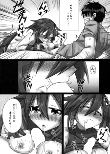 (C92) [Hechima Teishoku (Hechimabushi)] Mousou Kasou Player (Hyperdimension Neptunia) - page 11