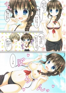 (C88) [Ameya. (Ameya Kirica)] Shigure-san, Sono Mizugi Size Chiisakunai desu ka? (Kantai Collection -KanColle-) - page 3