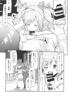 (C92) [Naruto Kenkyu Sha (Hisakabe Oto)] SWEET ATTACK (THE IDOLM@STER CINDERELLA GIRLS) - page 6