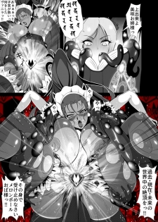 [Triple Head] Kuppuku!! Aku no Onna Kanbu - Melonball-sama Hen - page 41