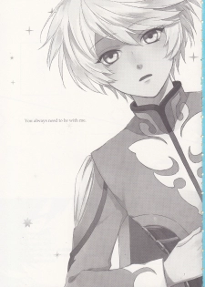 [Pi (Yama)] Samishigari no Rigel (Tales of Zestiria) - page 2