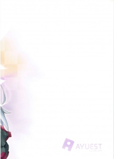 (SC62) [AYUEST (Ayuya)] Tsuru no Maioru (Kantai Collection -KanColle-) - page 27