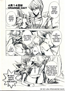 [Romuromu Club (Miike Romuko)] Orange Day (Yu-Gi-Oh!) [English] [Tigoris Translates] - page 2