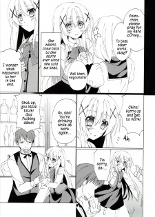 (C89) [Gantai Shoujo Chudoku (Nakada Rumi)] Heaven Lepus (Gochuumon wa Usagi Desu ka?) [English] - page 4