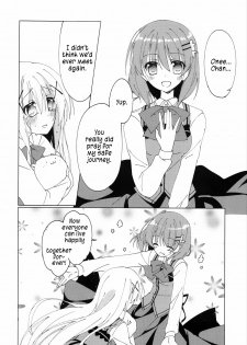 (C89) [Gantai Shoujo Chudoku (Nakada Rumi)] Heaven Lepus (Gochuumon wa Usagi Desu ka?) [English] - page 19
