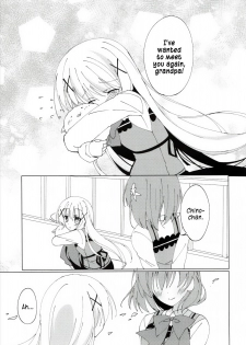 (C89) [Gantai Shoujo Chudoku (Nakada Rumi)] Heaven Lepus (Gochuumon wa Usagi Desu ka?) [English] - page 18