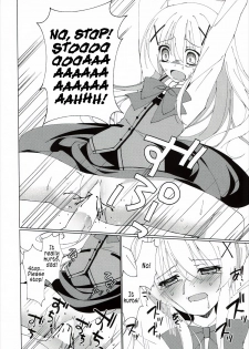 (C89) [Gantai Shoujo Chudoku (Nakada Rumi)] Heaven Lepus (Gochuumon wa Usagi Desu ka?) [English] - page 9
