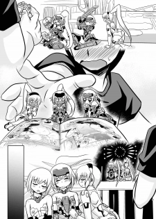 (C90) [Misuterutein (Oborogumo Takamitsu)] JinA (Busou Shinki) - page 8