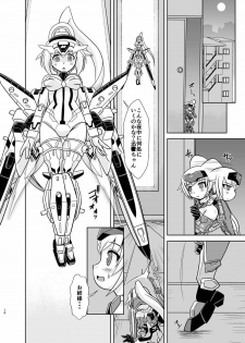 (C90) [Misuterutein (Oborogumo Takamitsu)] JinA (Busou Shinki) - page 9